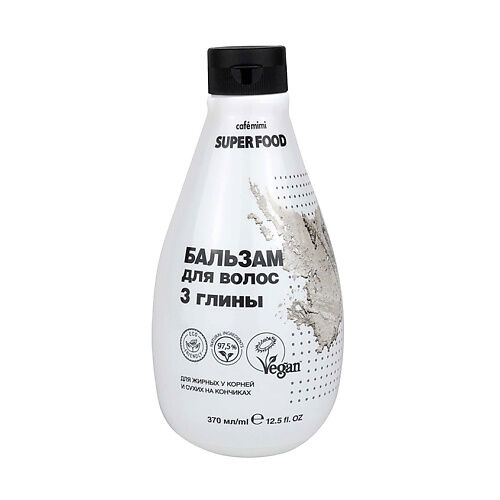 CAFÉ MIMI Super Food Бальзам для волос 3 глины 370.0 MPL014569 фото 1