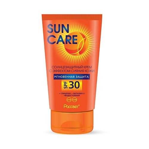 SUN CARE Крем солнцезащитный  для лица spf 30 SUN CARE MPL055684 фото 1