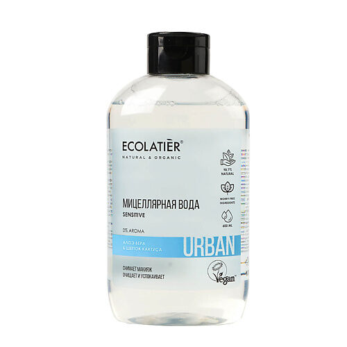 ECOLATIER Urban Мицеллярная вода для снятия макияжа для чувствительной кожи
