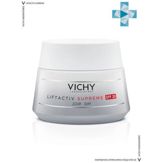 VICHY ЛА СУПРЕМ крем SPF30