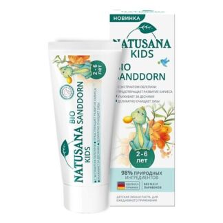 NATUSANA Зубная паста BIO SANDDORN KIDS с 2 до 6 лет