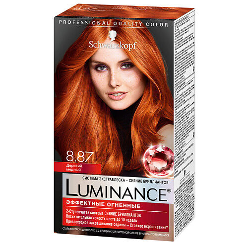 LUMINANCE Краска для волос