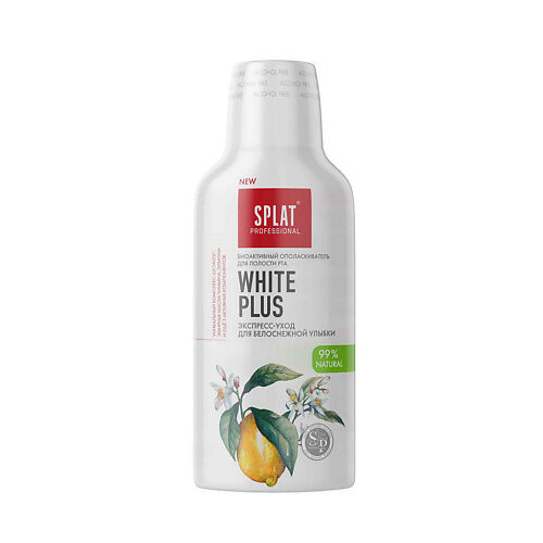 SPLAT Антибактериальный ополаскиватель для полости рта SPLAT WHITE PLUS ОТБ SPT000253 фото 1