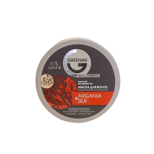 GREENINI Маска для волос ARGANIA & SILK Интенсивное восстановление GREENINI MPL004314 фото 1