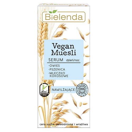 BIELENDA сыворотка для лица увлажняющая VEGAN MUESLI MPL004524 фото 1