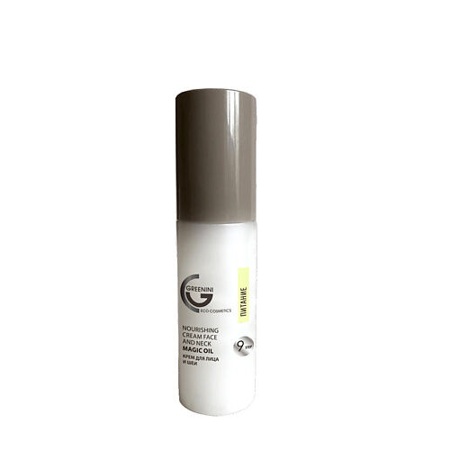 Крем для лица GREENINI FACE MPL004348 фото 1