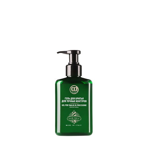 CONSTANT DELIGHT Гель BARBER CARE для бритья для точных контуров MPL008010 фото 1