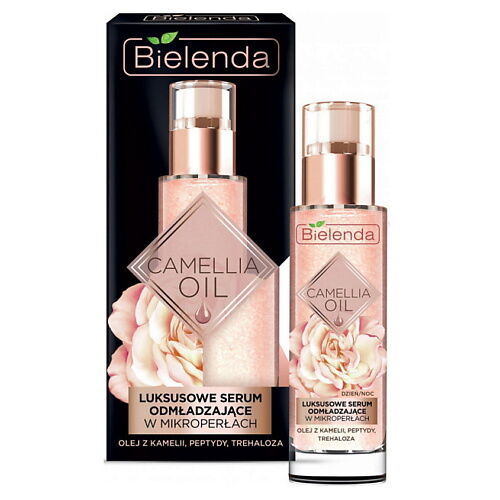 BIELENDA сыворотка для лица с маслом камелии CAMELLIA OIL MPL004406 фото 1