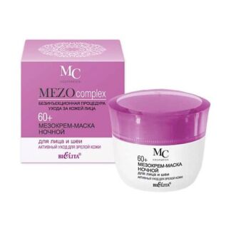 БЕЛИТА MEZOcomplex Мезокрем-маска ночной для лица 60+ Активный уход