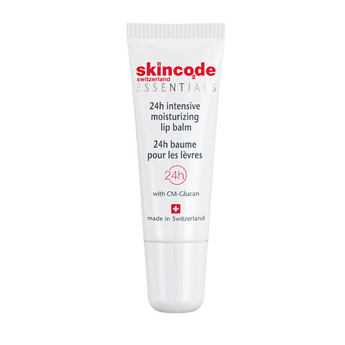 SKINCODE Интенсивно увлажняющий бальзам для губ MPL012725 фото 1