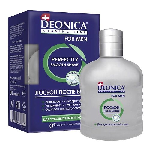 DEONICA Лосьон после бритья Для чувствительной кожи FOR MEN MPL015735 фото 1