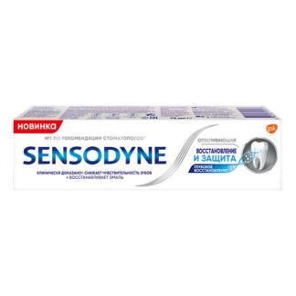 SENSODYNE Зубная паста Восстановление и Защита Отбеливающий