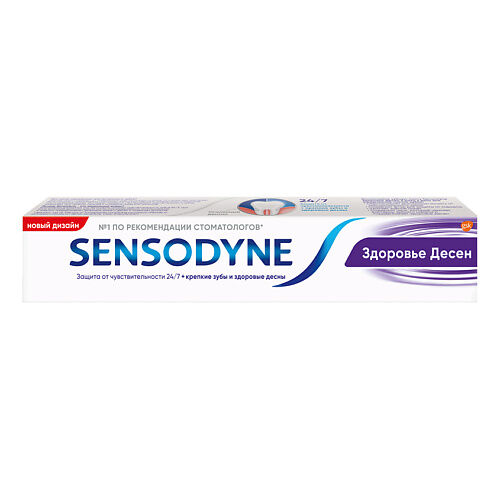 SENSODYNE Зубная паста Здоровье Десен SSD000009 фото 1