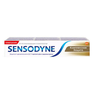 SENSODYNE Зубная паста Комплексная защита