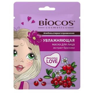 BIOCOS Тканевая мacка для лица Увлажняющая Moisturising