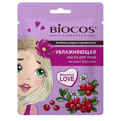 BIOCOS Тканевая мacка для лица Увлажняющая BCS000022 фото 1