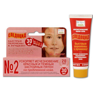 Dr. Kirov Cosmetic Company Крем гель Следоцид для ухода за проблемной кожей