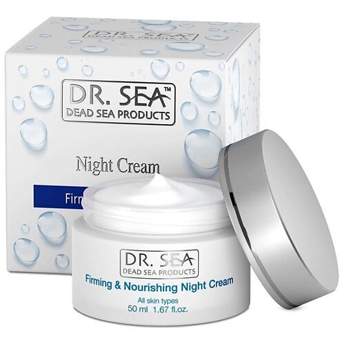DR. SEA Укрепляющий и питательный ночной крем с минералами Мертвого моря