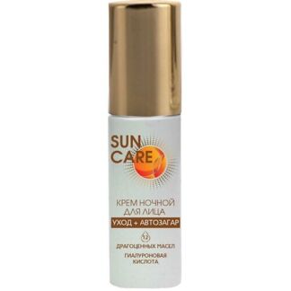 SUN CARE Крем ночной для лица уход и автозагар