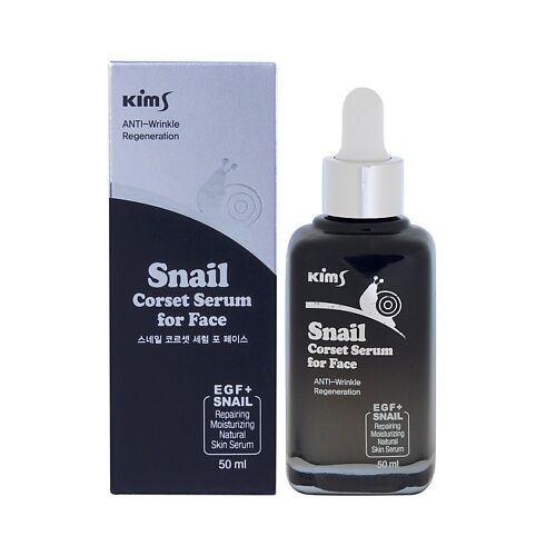 Kims Улиточная сыворотка Snail Corset Serum for Face MPL057391 фото 1