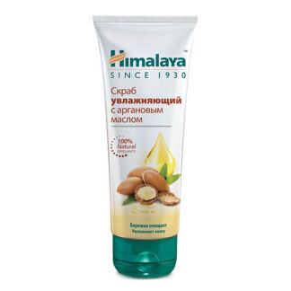 HIMALAYA SINCE 1930 Скраб для лица увлажняющий с аргановым маслом