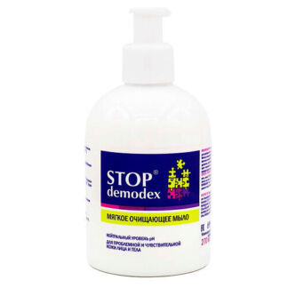STOP demodex Мыло для лица и тела