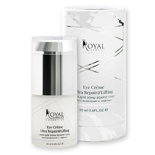 ROYAL SAMPLES Крем для зоны вокруг глаз Восcтановление и Лифтинг MPL061090 фото 1