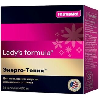 LADY'S FORMULA Энерго-Тоник 800 мг