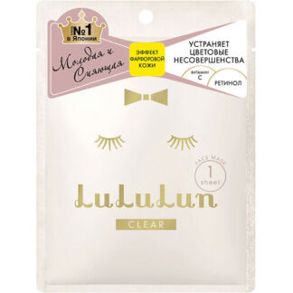 LULULUN Маска увлажнение и улучшение цвета лица FACE MASK CLEAR WHITE