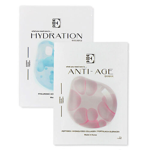 ENTREDERMA Набор масок Hydration увлажняющая и Anti-Age питательная MPL077142 фото 1