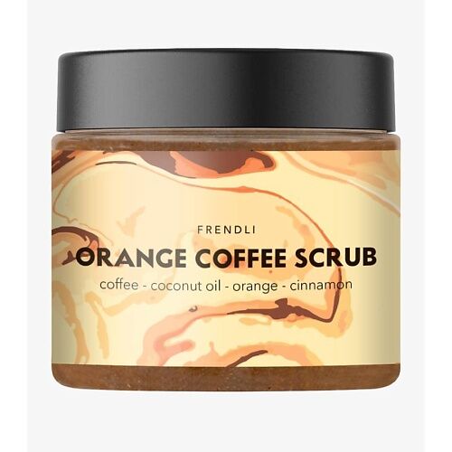 Frendli Кофейный скраб для тела с апельсином Orange Coffee scrub MPL078583 фото 1