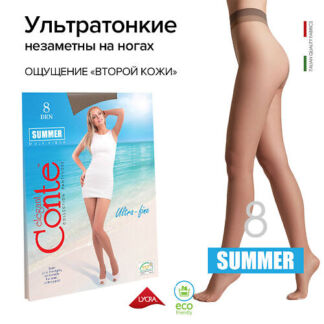 CONTE ELEGANT Колготки женские SUMMER 8 shade