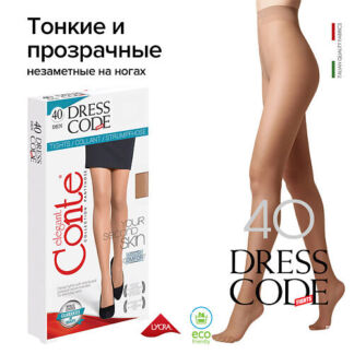 CONTE ELEGANT Колготки женские DRESS CODE 40 р.2, bronz