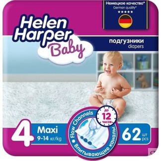 HELEN HARPER BABY Подгузники размер 4 (Maxi) 9-14 кг, 62 шт