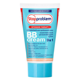 Stopproblem Комплексный увлажняющий крем BB Cream 9 в1