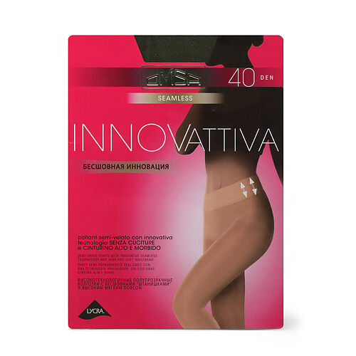 OMSA Колготки 40 ден INNOVATTIVA (бесшовные) Fumo OMS000104 фото 1