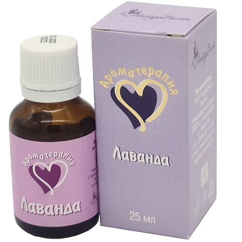 NATURVITAROMA Лаванда эфирное масло натуральное MPL088935 фото 1