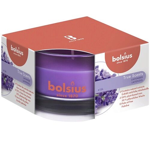 BOLSIUS Свеча в стекле арома True scents лаванда MPL094865 фото 1