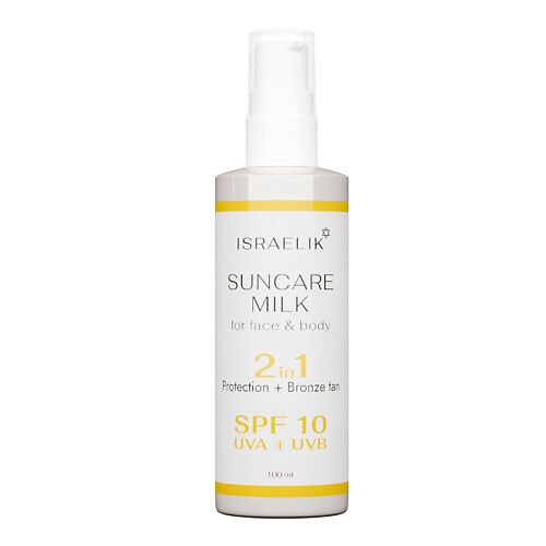 ISRAELIK Молочко для загара Suncare Milk SPF 10