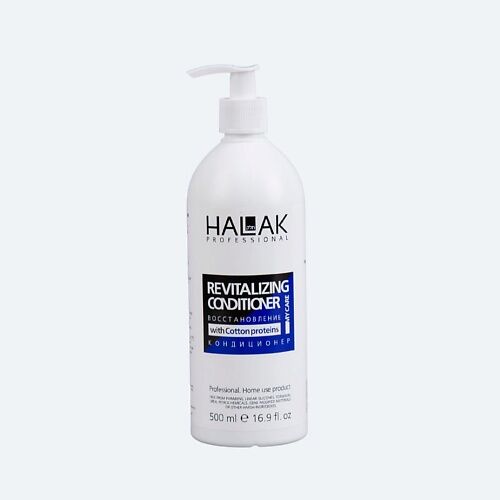 HALAK PROFESSIONAL Кондиционер восстановление Revitalizing Conditioner MPL091855 фото 1