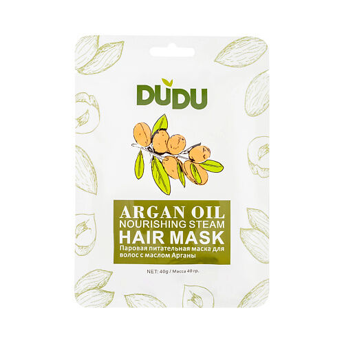 DUDU Маска паровая "Argan oil" MPL089168 фото 1