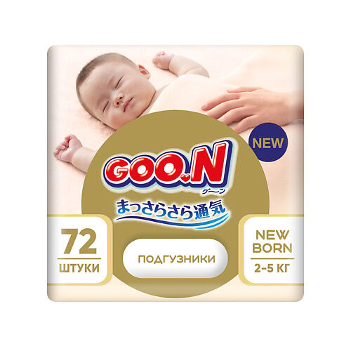 GOO.N Подгузники Soft 1/NB (2-5 кг)