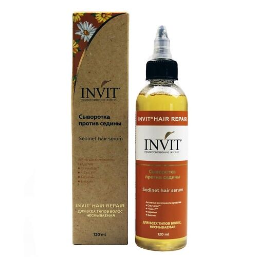 INVIT Сыворотка против седины Sedinet hair serum 120.0 MPL056194 фото 1