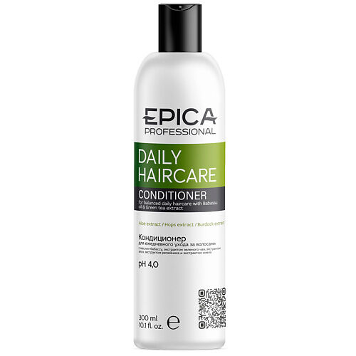 EPICA PROFESSIONAL Кондиционер для ежедневного ухода Daily Haircare EPI000179 фото 1