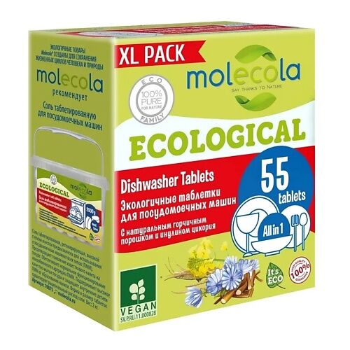 MOLECOLA Экологичные таблетки для посудомоечных машин XL PACK MPL090938 фото 1