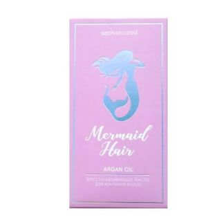 TAKE AND GO Восстанавливающее масло для кончиков волос Mermaid "масло арган