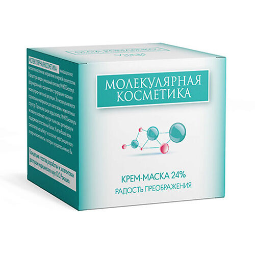 ОЛЬГА РОМАШКО Крем-маска 24% преображающая молекулярная для всех типов кожи MPL109457 фото 1