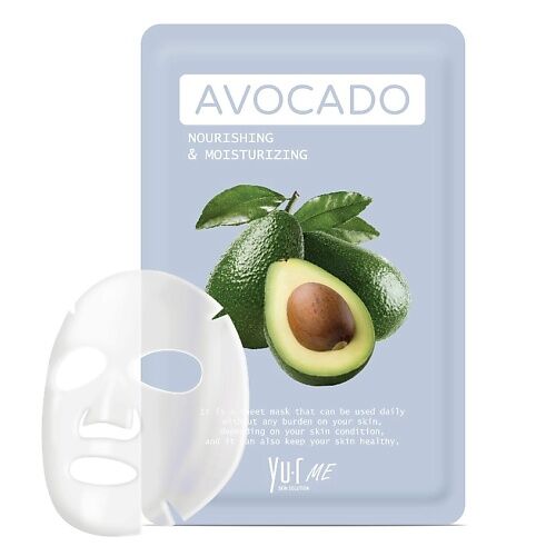 Тканевая маска для лица с экстрактом авокадо YU.R ME Avocado Sheet