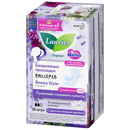 LAURIER Прокладки на каждый день LAURIER BEAUTY STYLE Blossom с цветочно-яг LAU800112 фото 1