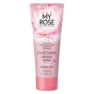 MY ROSE OF BULGARIA Крем для рук Hand Cream